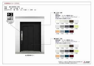 コリーヌ・クレール 0107号-4