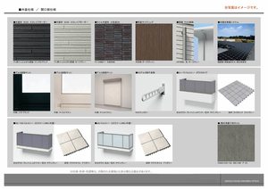 ラ　カンタービレ 0107号-4