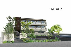 シャーメゾン蘇原村雨