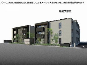 シャーメゾンリアンⅠ 0101号-11