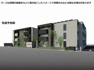 シャーメゾンリアンⅡ