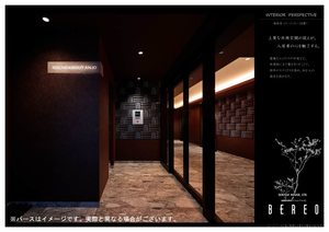 ラウンドアバウト安城 0301号-13