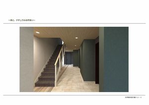 シャーメゾン　ル　シエル 0304号-11