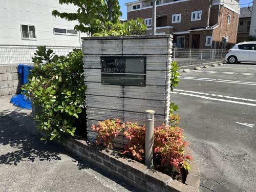 ベレオミソノ 0103号-2