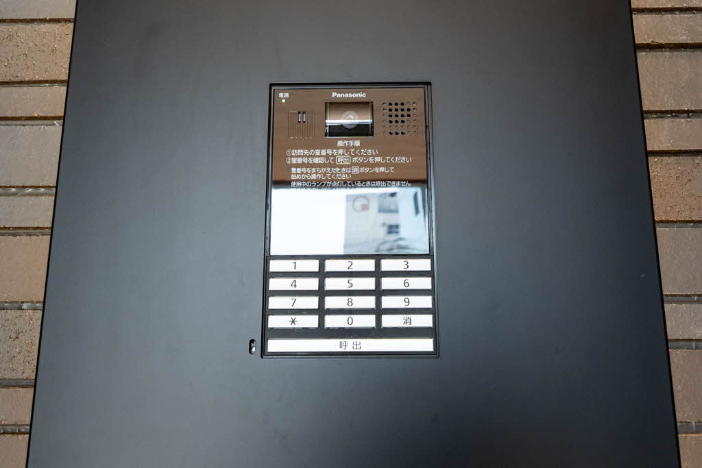 シエル八熊 0101号-15