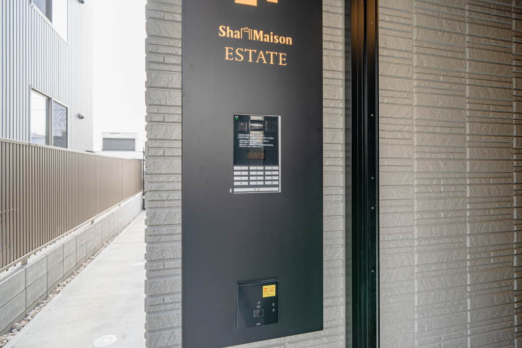 Ｓｈａ　Ｍａｉｓｏｎ　Ｅｓｔａｔｅ 0101号-12