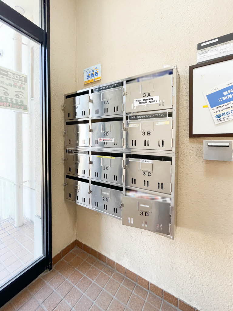 ＯＡＫ－１ 001C号-15