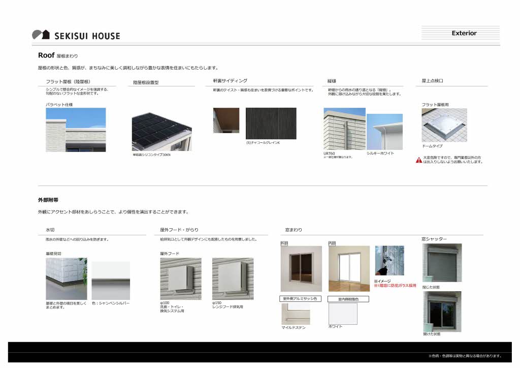 いいネット通販 - 全国送料無料でお届けします 当社管理】グランダルシュ大坪 0201号室（静岡県静岡市駿河区 語学・辞書・学習参考書