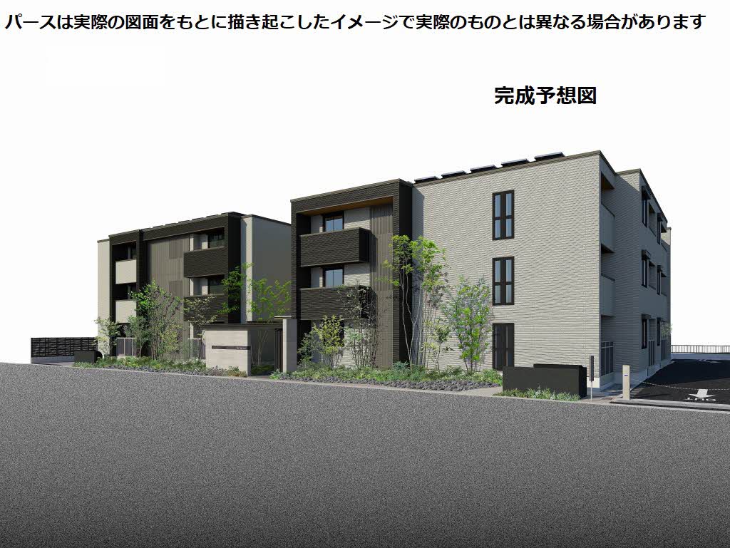 シャーメゾンリアンⅠ0102-1