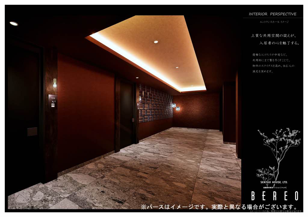 ラウンドアバウト安城 0305号-14