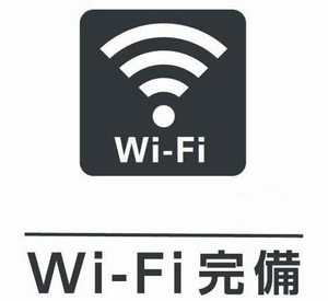 ディアス柏王 B102号-15