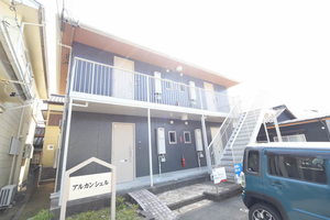 アルカンシェル