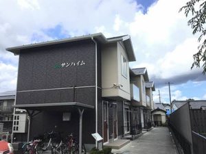 サンハイム A101号-1