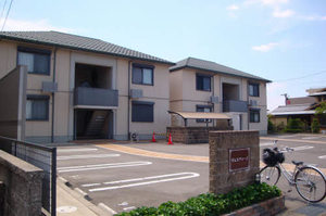 ヴェスティージ