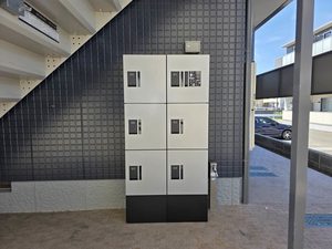 グランドール池田Ⅲ 0203号-15