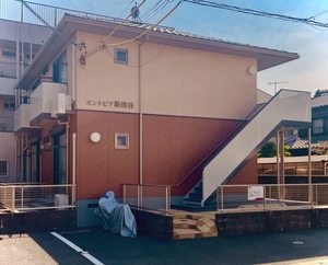 エントピア新清谷