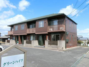 グリーンハイツ