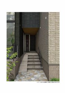 セリシール　ビジュ 0202号-3