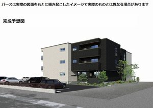 シャーメゾン　アトリエール