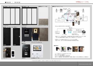 ヴェスプッチ（ＶＥＳＰＵＣＣＩ） 0303号-4