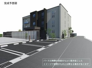 シャーメゾン　ヴェルジェ