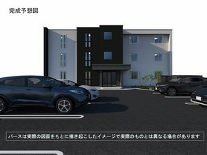 シャーメゾンノースグレイス 0202号-2