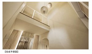 耀（かがやき） 0201号-3