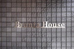 Branta House 0101号-13