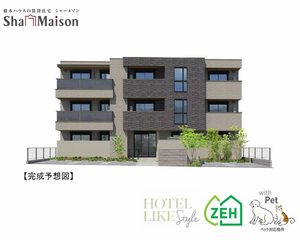 ヒューゲル 0101号-1