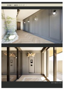 ヒューゲル 0103号-2