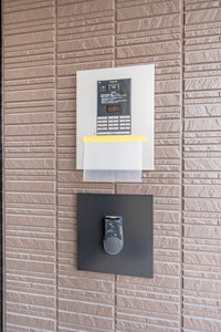 ツヴェルフⅡ 0303号-13