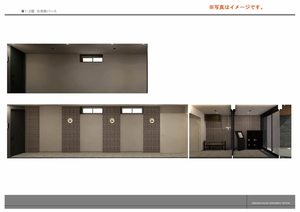 アンビエラ中川 0402号-3