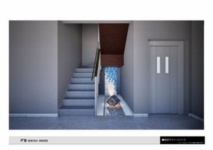 シャーメゾン菅大臣 0303号-3