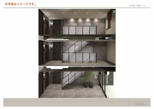 シェール・クール 0203号-3