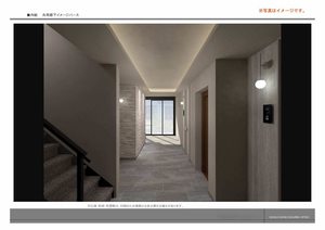 Ｌａ　Ｐａｌａｉｓ　Ｖｅｒｔ　ラ・パレヴェール 0203号-3