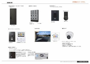 グラディス（Ｇｌａｄｉｓ） 0302号-4