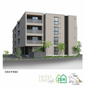 メゾン　ド　コリーヌ