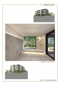 ローヤル錦 0303号-2