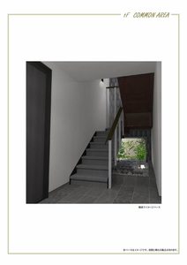 メゾン デュオール 0303号-2