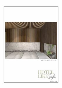 Wistar Hills Atsuta 0101号-3