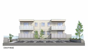 シャーメゾン六花 0203号-2