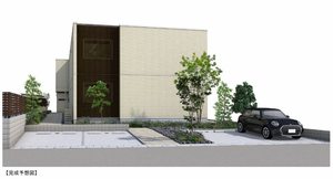 シャーメゾン伊藤