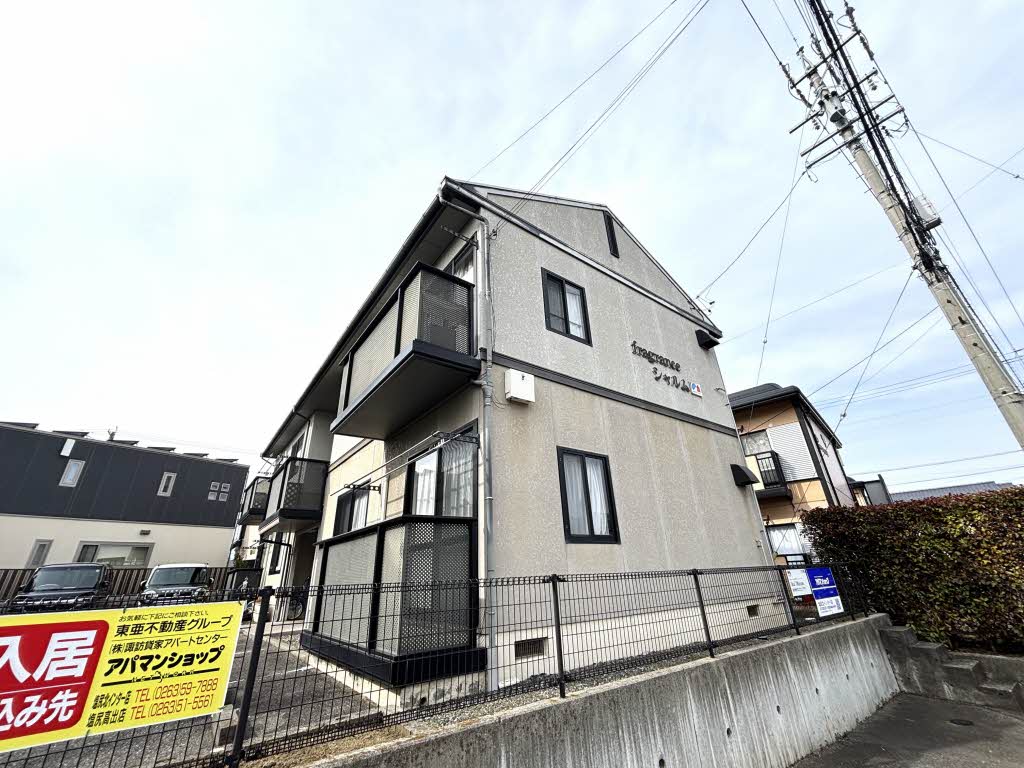 フレグランス　シャルム0201-1