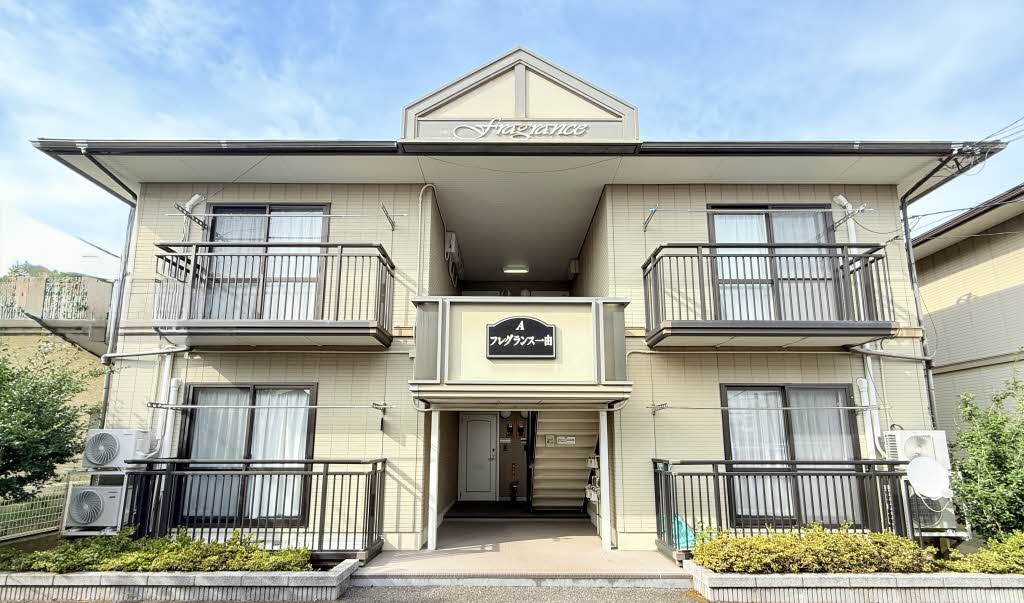 フレグランス一由A201-1