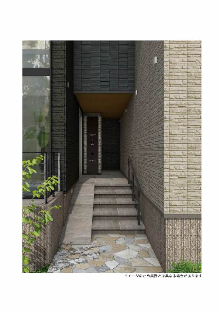 セリシール　ビジュ 0206号-3