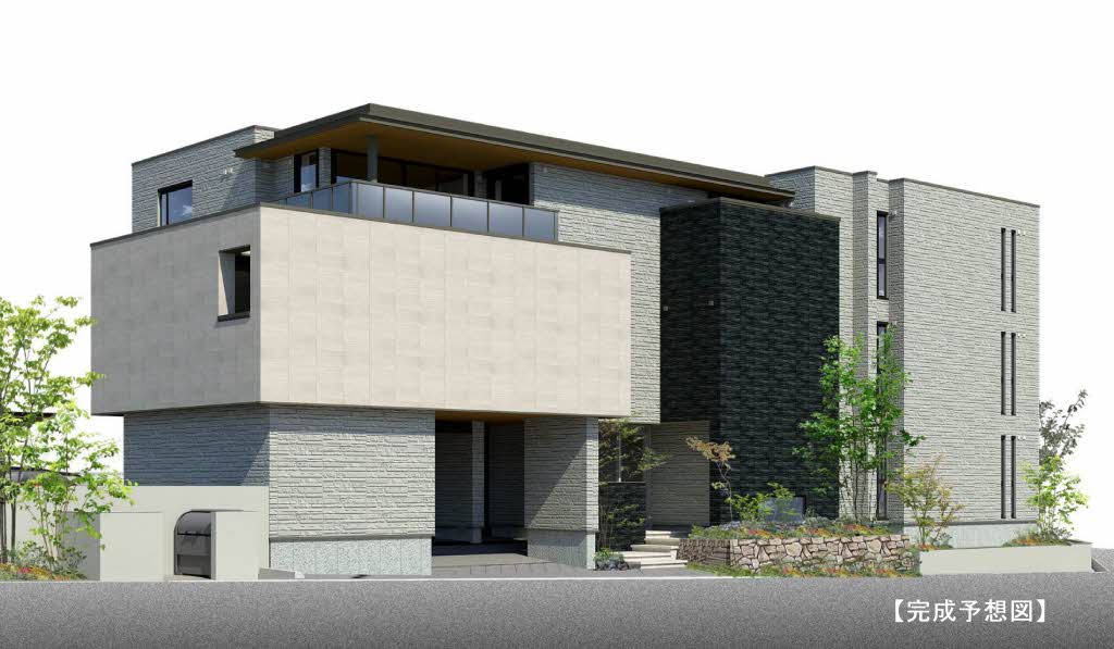 ハムステッド　メゾン