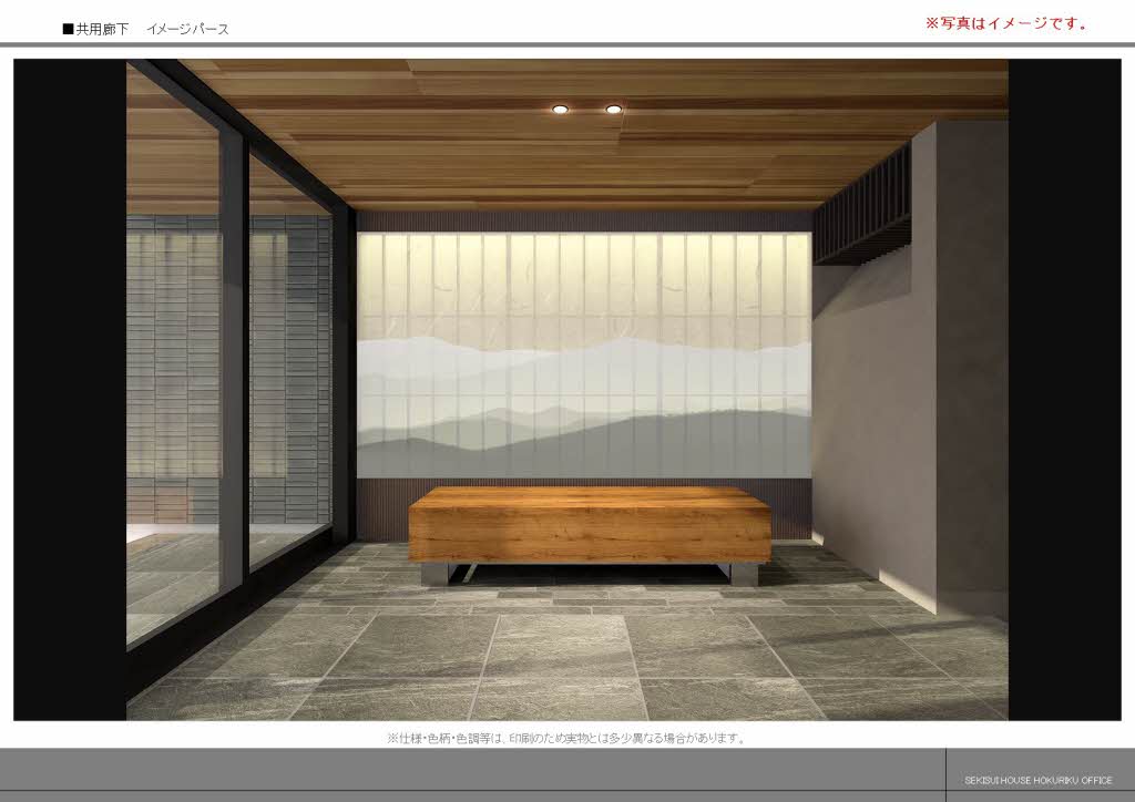 ヴェスプッチ（ＶＥＳＰＵＣＣＩ） 0302号-3