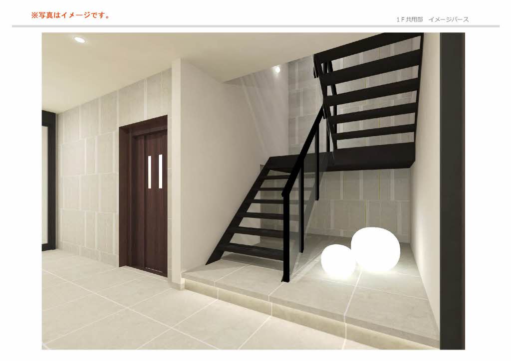 グラン　ロフォス　（Ｇｒａｎ　Ｒｏｆｏｓｕ） 0101号-3