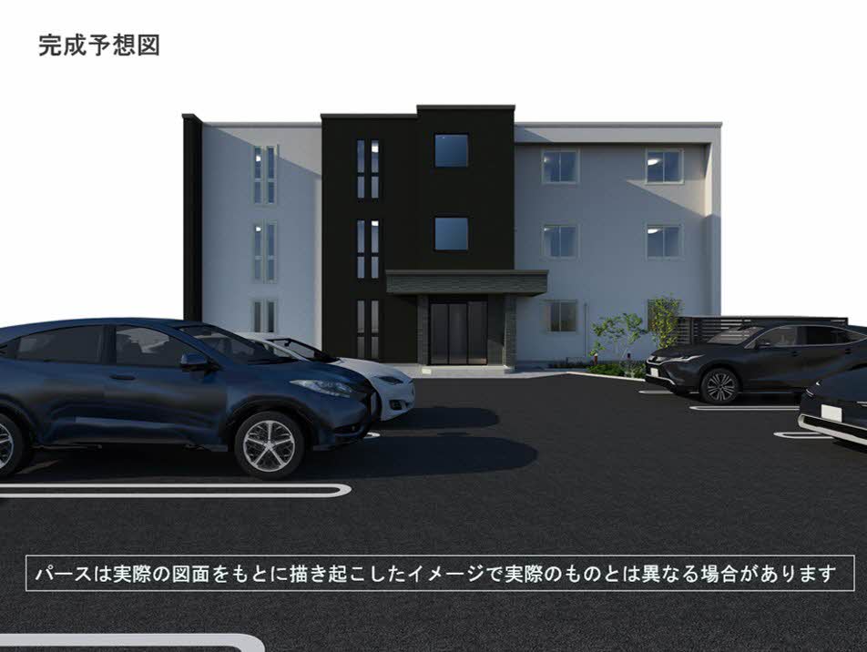 シャーメゾンノースグレイス