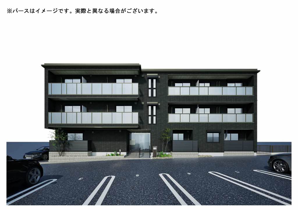 エクラジェント